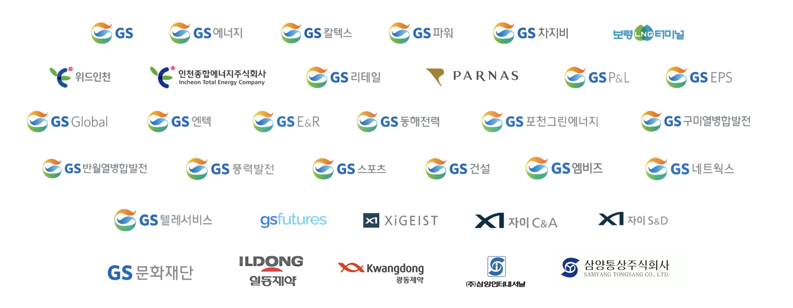 52g Innovation Alliance